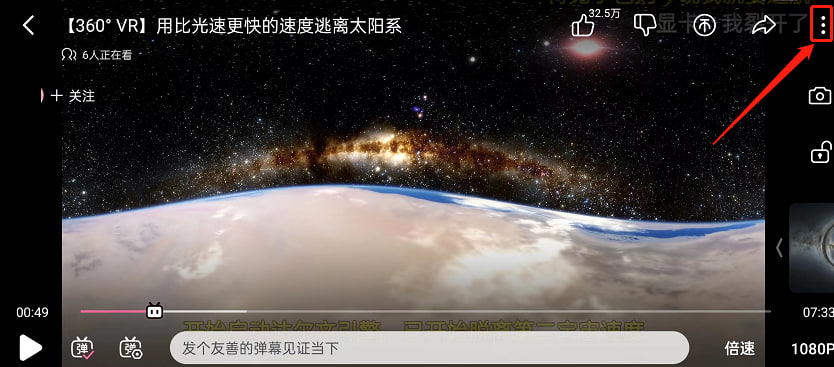 �D������������ô�˳�ȫ��ģʽ ���������˳�ȫ��ģʽ�̳�