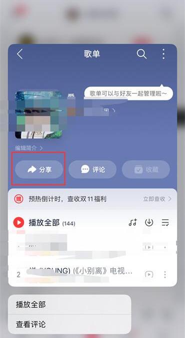 �D���W(w��ng)����������ô����ÿ�����] �W(w��ng)��������ÿ�����]����������B