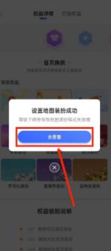 �D���ٶȵ؈D��ô�QƤ�w �ٶȵ؈D�QƤ�w����