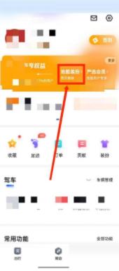 �D���ٶȵ؈D��ô�QƤ�w �ٶȵ؈D�QƤ�w����