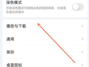 �D������ˇ��ôȡ�������ԄӲ��� ����ˇȡ�������ԄӲ��ŷ���