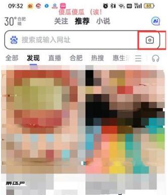 �D���ٶ�����M���шD�R�D �ٶ��шD�R�D��������