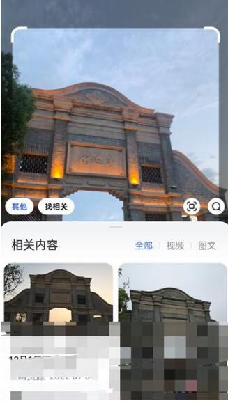 �D���ٶ�����M���шD�R�D �ٶ��шD�R�D��������