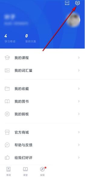 �D�����~����ô�O�ô򿨘�ʽ ���~���O�ô򿨘�ʽ�̳�