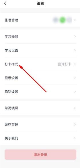 �D�����~����ô�O�ô򿨘�ʽ ���~���O�ô򿨘�ʽ�̳�