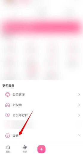 �D������������I�J�C������ ����������I�J�C�̳�