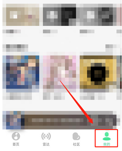 �D��QQ����(l��)Ҫ����M(j��n)��̓�M��^(q��) QQ����(l��)�M(j��n)��̓�M��^(q��)�̳�