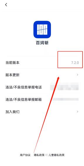 �D�����~����ô�鿴�汾̖ ���~�ز鿴�汾̖�̳�