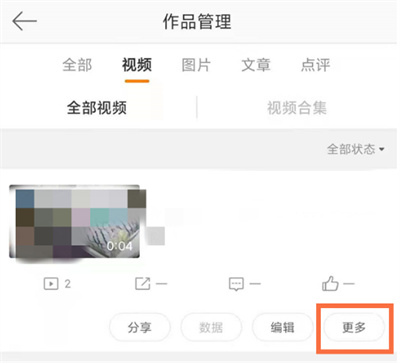 �D��΢��Ҫ��΄�����Ʒ�� ΢��������Ʒ���̳�