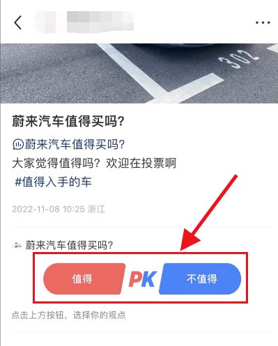 �D��С�t���PӛҪ��ΰl��PK С�t���Pӛ�l��PK�̳�