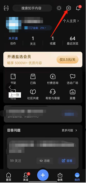 �D��֪����ôҪ��ν��������罻�~̖ ֪�����������罻�~̖�̳�