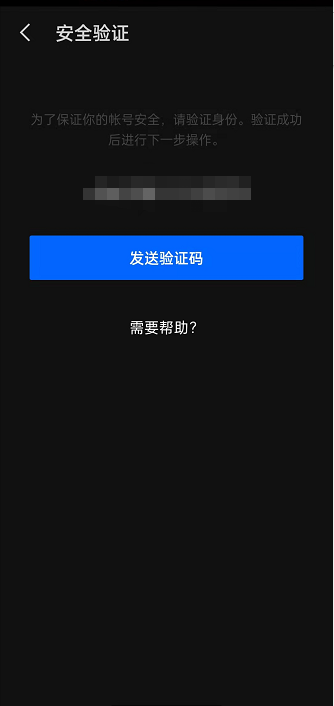 �D��֪����ôҪ��ν��������罻�~̖ ֪�����������罻�~̖�̳�