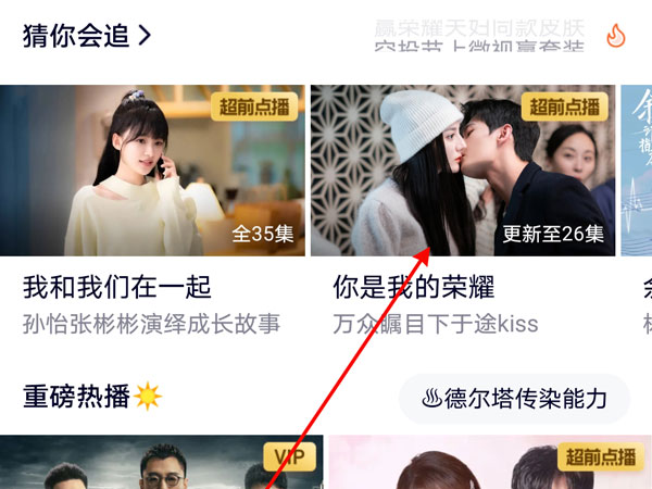 �D���vӍҕ�lһ�𿴹���Ҫ��ô��ʹ�� �vӍҕ�lһ�𿴹���ʹ�ý̳�