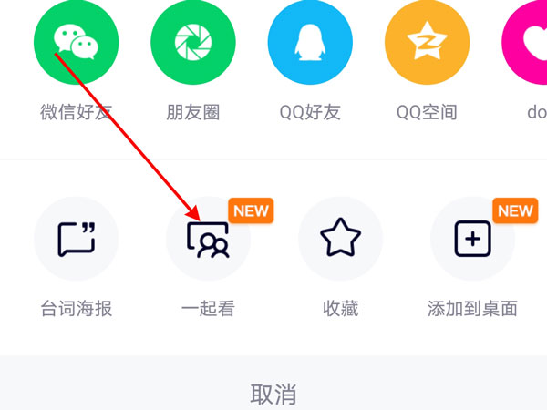 �D���vӍҕ�lһ�𿴹���Ҫ��ô��ʹ�� �vӍҕ�lһ�𿴹���ʹ�ý̳�