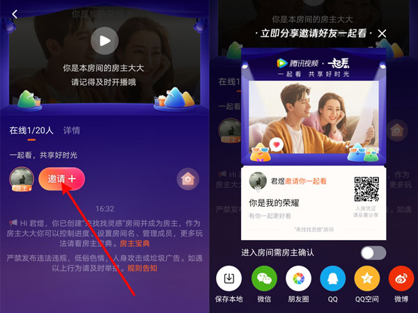 �D���vӍҕ�lһ�𿴹���Ҫ��ô��ʹ�� �vӍҕ�lһ�𿴹���ʹ�ý̳�