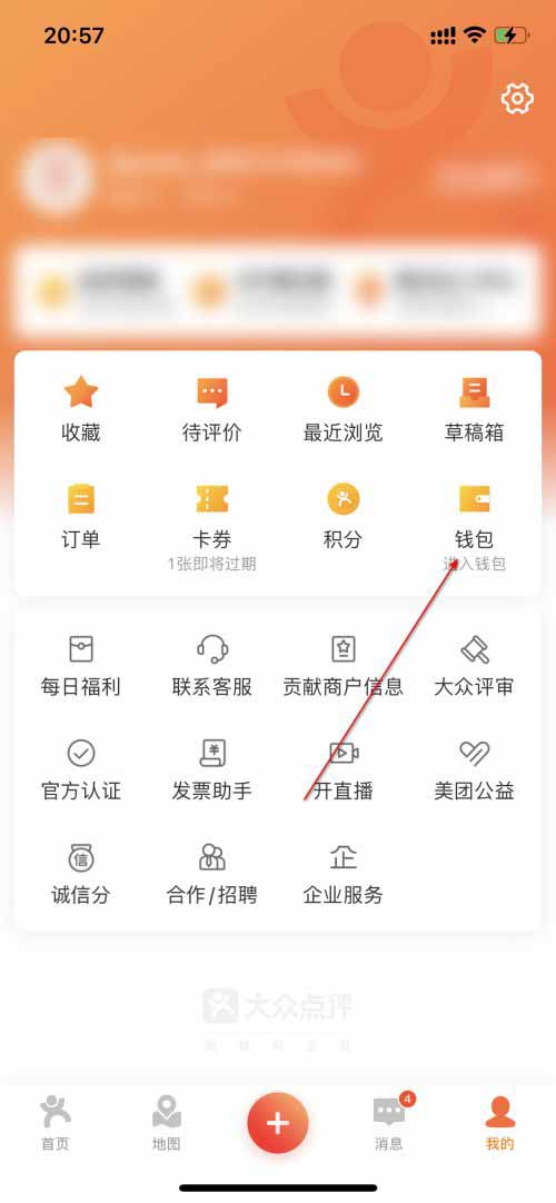 �D�����c�uҪ��β鿴�ҵ��~�� ���c�u�鿴�ҵ��~�ν̳�