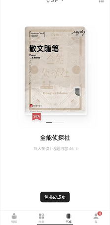 �D���W��΁ţ�x����ô�o���Q��Ƥ �W��΁ţ�x���o���Q��Ƥ���w����