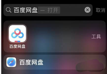 �D���ٶȾW�P��ȡ�a��ô�Զ��x�O�� �ٶȾW�P�Լ��O����ȡ�a�ļ���