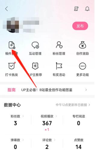 �D������������ô�M��Ͷ�廥�ӹ��� ���������M��Ͷ�廥�ӹ����̳�