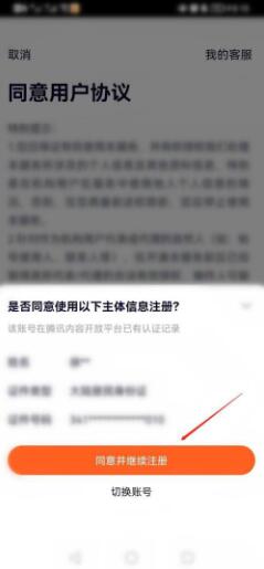 �D���vӍҕ�l��ô��Ո��(chu��ng)��̖(h��o) �vӍҕ�l��Ո��(chu��ng)��̖(h��o)�̳�