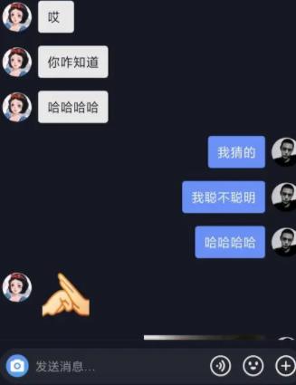 �D������������ɫ����ôŪ ����������ɫ���O(sh��)�÷���