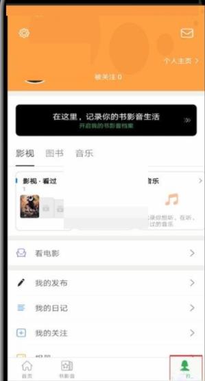 �D��������ο����ГQ�~̖ ��������ГQ�~̖����