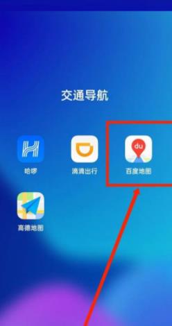 �ٶȵ؈D�L(f��ng)���(bi��o)��ô...