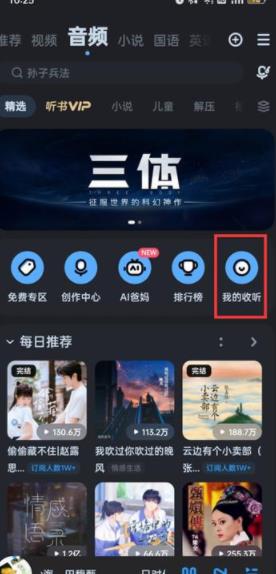 �D���ṷ�������Ŀ���_����ӛ� �ṷ��������_����ӛ䛷���