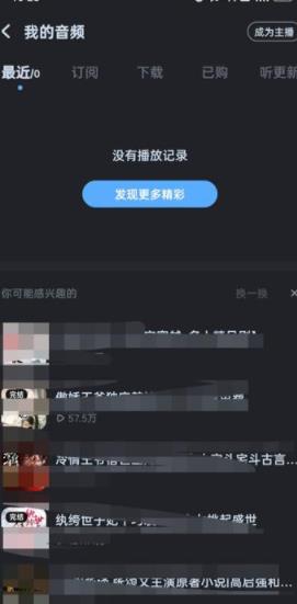 �D���ṷ�������Ŀ���_����ӛ� �ṷ��������_����ӛ䛷���