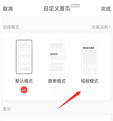 �D���W����������ô�_�����ҕ�lģʽ �W���������_�����ҕ�lģʽ�̳�