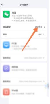 �D���r������ô���_΢������ �r������_΢�����ѹ���