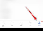 ���ӿ������{(di��o)�����w...