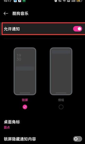 �D���ṷ��������_����Ϣ֪ͨ �ṷ�����_����Ϣ֪ͨ����