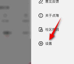 �D���c�������˳��~̖ �c���˳��~̖����