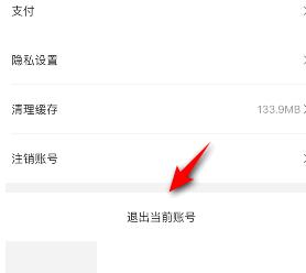 �D���c�������˳��~̖ �c���˳��~̖����