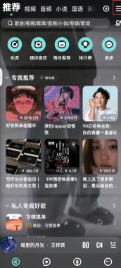 �D���ṷ��������ģʽ��ô���_ �ṷ��������ģʽ���_����