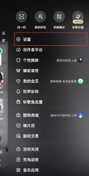 �D���ṷ��������ģʽ��ô���_ �ṷ��������ģʽ���_����