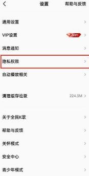 �D��ȫ��k�������[���ҵĸ跿��B(t��i) ȫ��k���[���ҵĸ跿��B(t��i)����