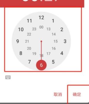 �D���W(w��ng)������������O(sh��)���[� �W(w��ng)���������O(sh��)���[犵Ĳ������E