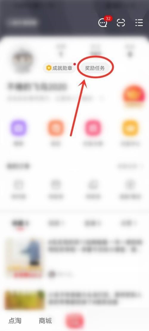 �D���c����ô�O���dȤ�˺� �c���O���dȤ�˺��̳�