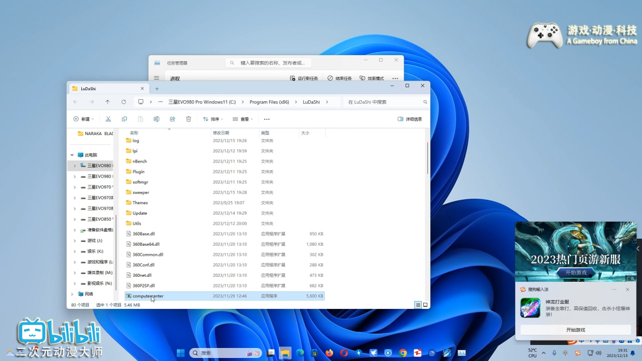 �D���ѹ�ݔ�뷨���l�Fͨ�^Windows 10/11ԭ��֪ͨϵ�yͶ�žW��Α�V��