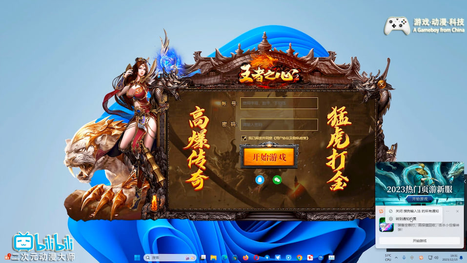 �ѹ�ݔ�뷨���l(f��)�F(xi��n)ͨ...