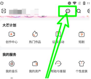 �D��â��tv��������uՓ��Ϣ â��tv����uՓ��Ϣ����