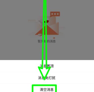 �D��â��tv��������uՓ��Ϣ â��tv����uՓ��Ϣ����