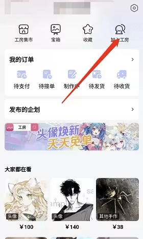 �D��?ji��n)�������������ô�_(k��i)ͨ �������������_(k��i)ͨ����