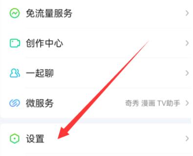 �D������ˇ�����O������D�� ����ˇ�O������D�˵ķ���