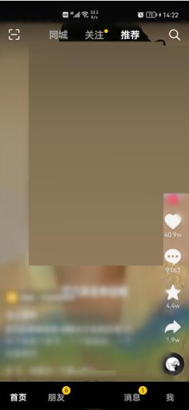 �D��������ô����һ�N��͵�ҕ�l ��������һ�N��͵�ҕ�l����