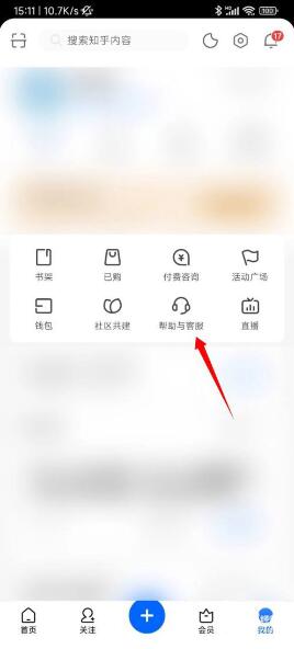 �D��֪����ô��Ո(q��ng)��(g��)���J(r��n)�C ֪����Ո(q��ng)��(g��)���J(r��n)�C����