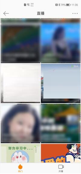 �D��΢����ô�P�]ֱ����Ч ΢���P�]ֱ����Ч����