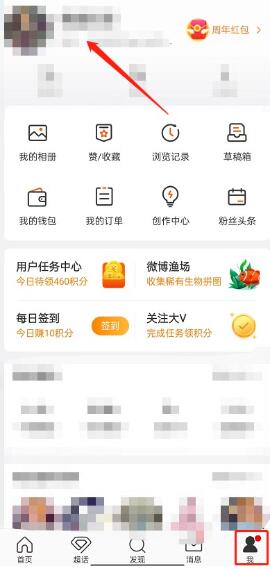 �D��΢����ô�O(sh��)�����(y��)ҕ�l���� ΢���O(sh��)�����(y��)ҕ�l��������